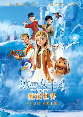 日韩精品一区二区三区丰满
